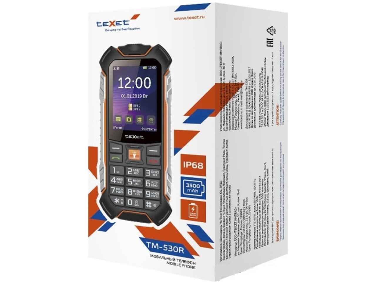 Телефон TeXet TM-530R купить в Минске