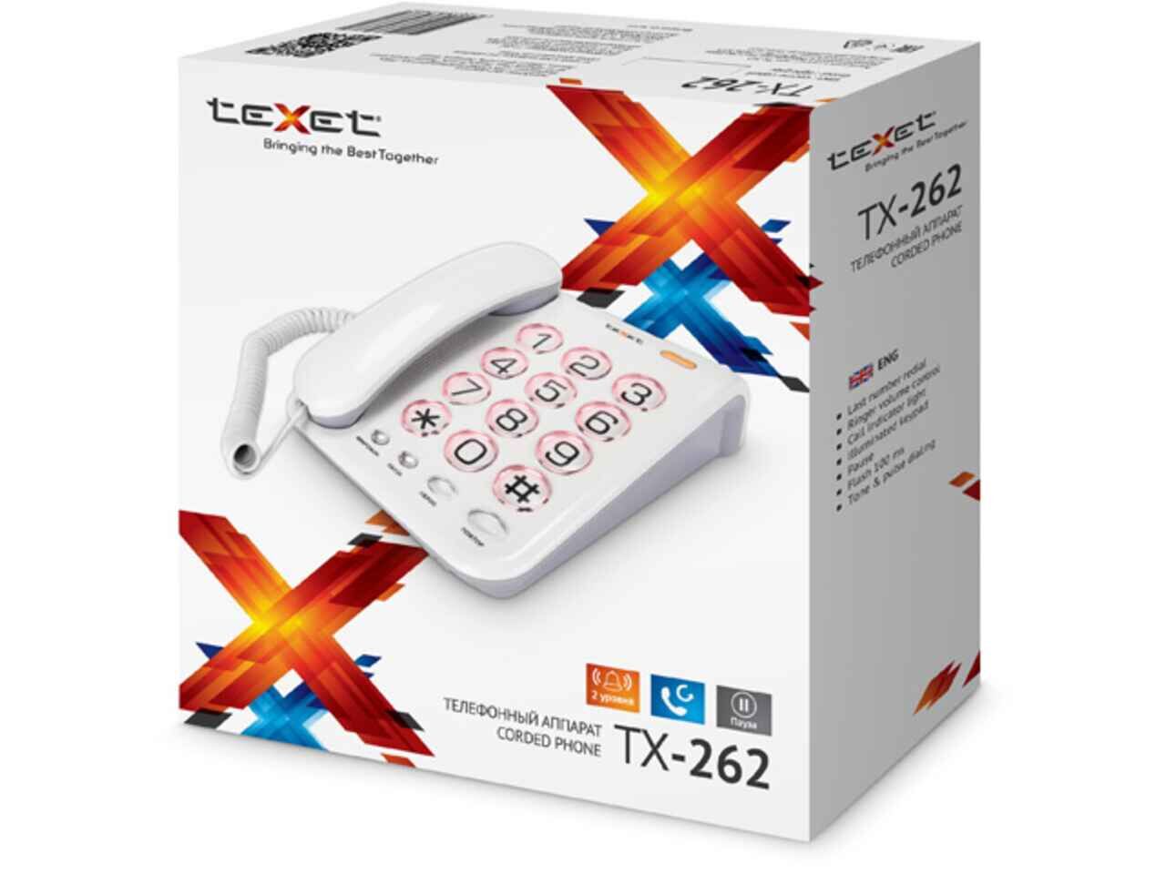 Проводной телефон TeXet TX-262 (Light-grey) купить в Минске